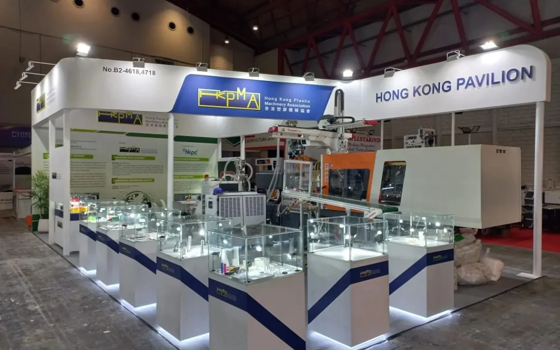 Portfolio HKPMA @ Plastic & Rubber Indonesia 2025 ~dl/2026/1/19/hkpma