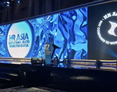 Portfolio HR Asia Awards 2025