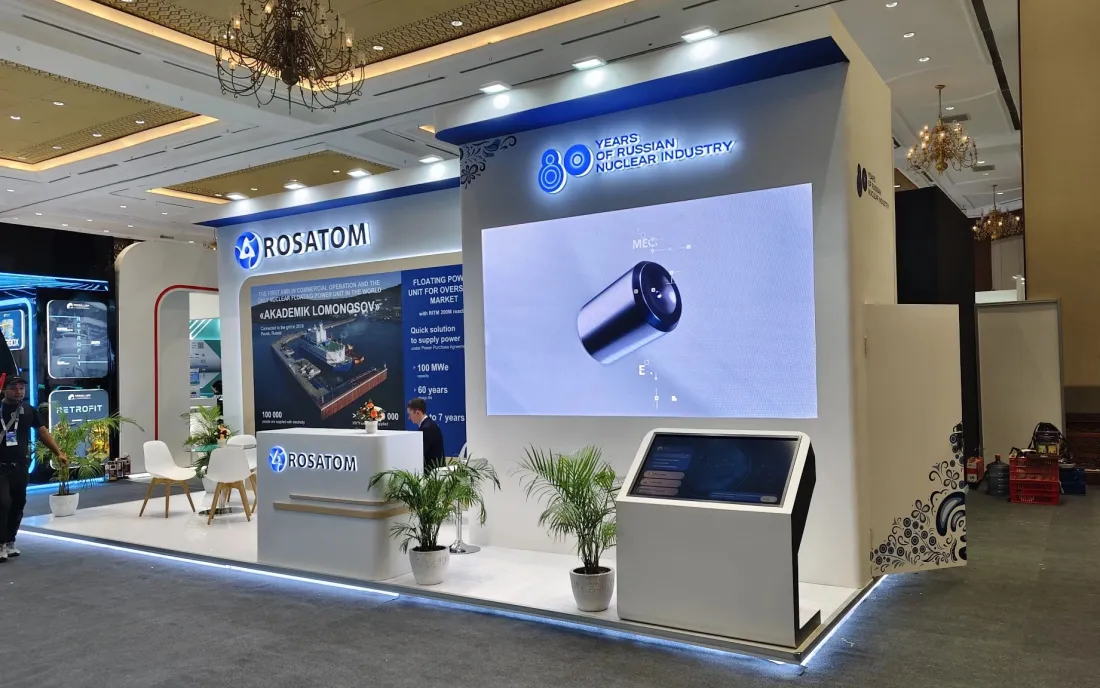 Portfolio Rosatom @ ElectricConnect 2025 ~dl/2026/1/19/rosatom