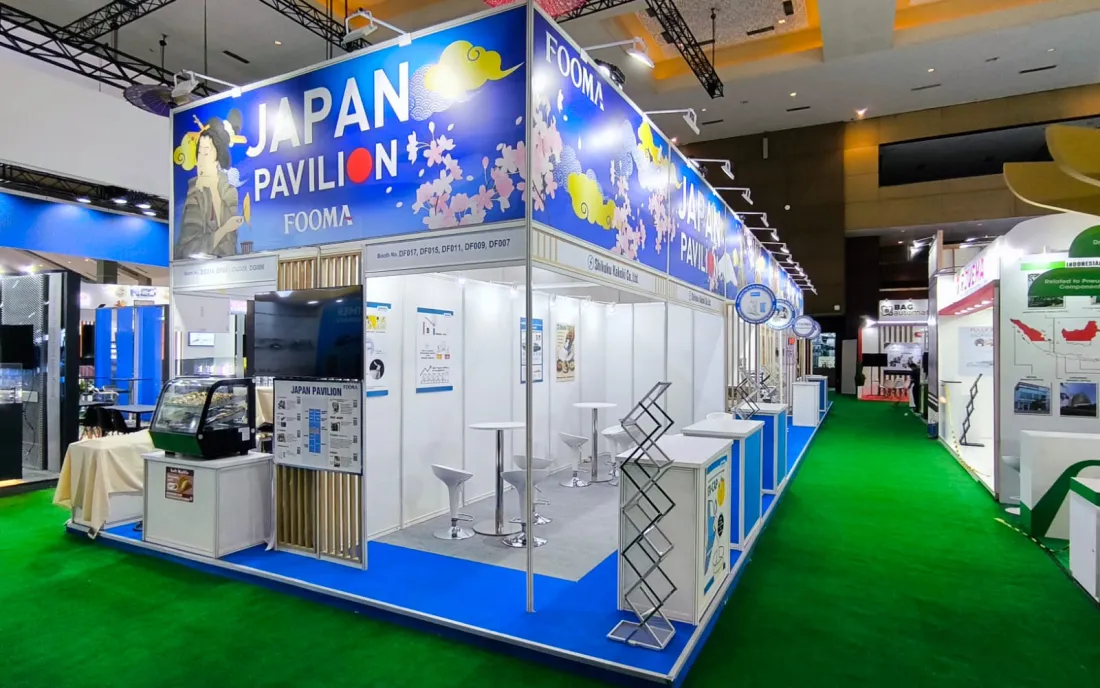 Portfolio Fooma @ Allpack 2025 ~dl/2026/1/19/whatsapp image 2026 01 08 at 09 53 42 1