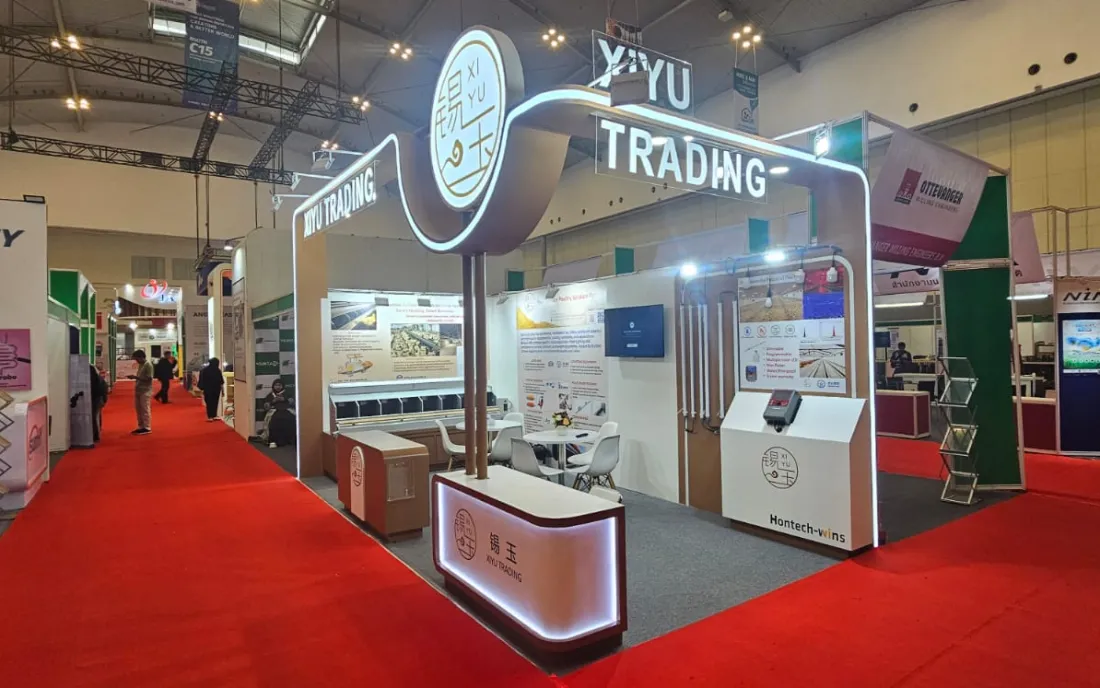 Portfolio Xiyu @ IndoLiveStock 2025 ~dl/2026/1/19/whatsapp image 2026 01 19 at 12 05 21 1